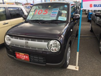 今週のおすすめ中古車は・・・