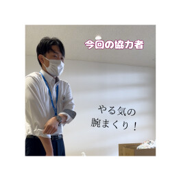 ペットボトルキャップ回収３回目！今回もたくさん集まりましたよ！【ＳＤＧｓ】