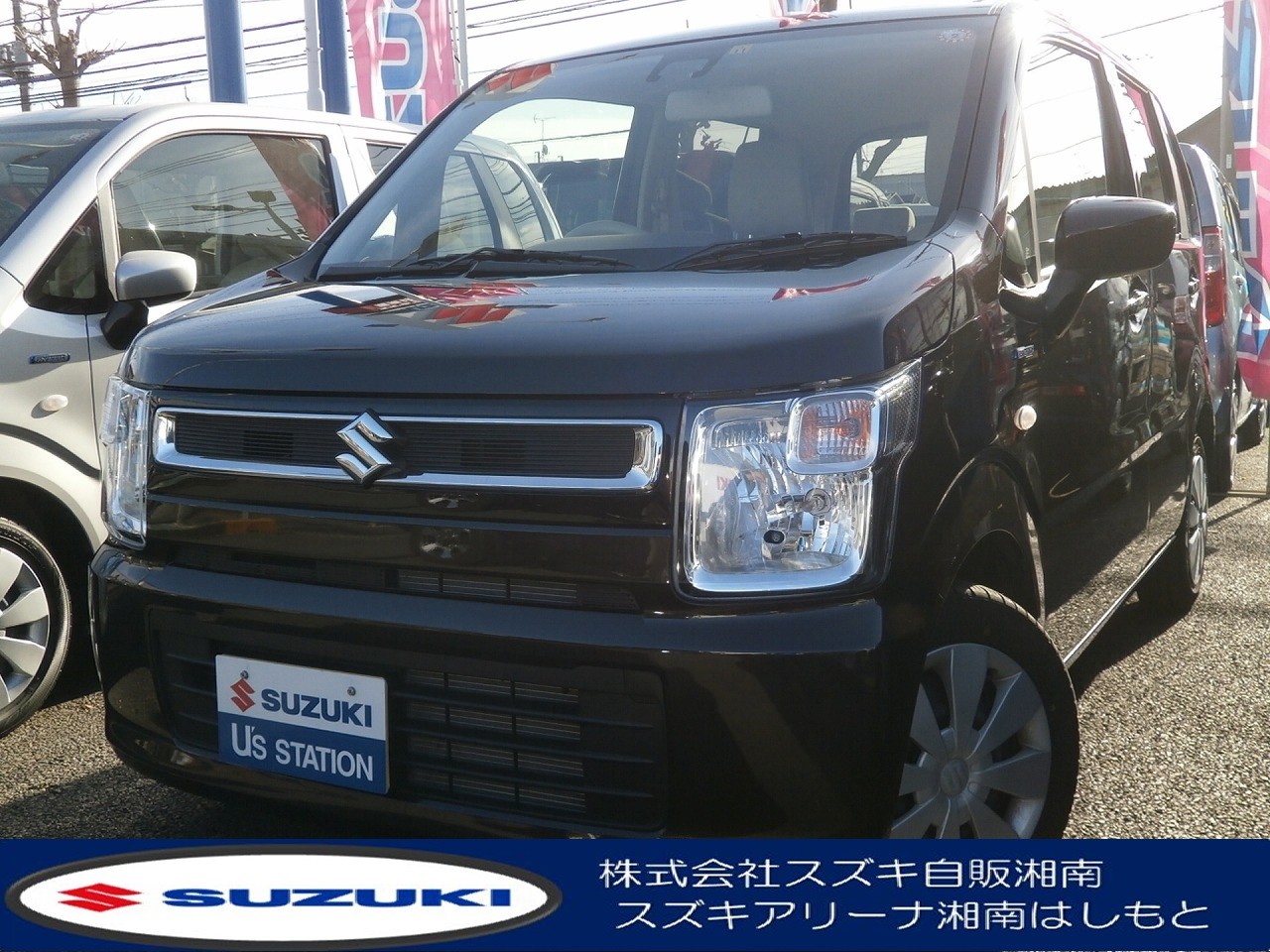今週のおすすめ中古車 イベント キャンペーン お店ブログ 株式会社スズキ自販湘南 スズキアリーナ湘南はしもと 橋本中古車センター 今週のおすすめ中古車 イベント キャンペーン お店ブログ 株式会社スズキ自販湘南 スズキアリーナ湘南はしもと 橋本中古車センター