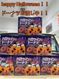 １０月最後の気合い見せます！