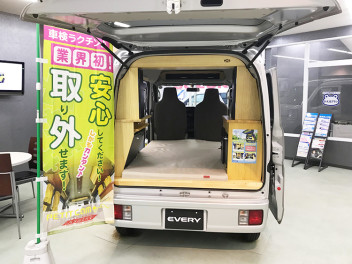 車中泊で自分の空間・趣味を楽しむ“ぷちキャン”