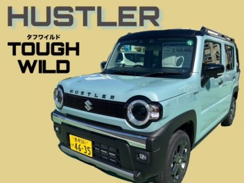 ハスラータフワイルド　試乗車あります！