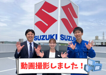 リクルート動画撮影しました～　part1