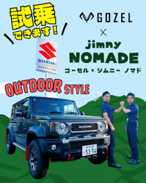 ★GOZEL ×  ジムニー ノマド★