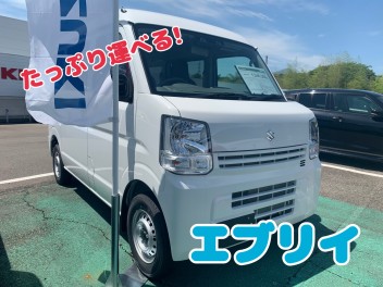 即納可能なお車です！第３弾！！