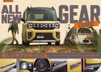 アルトワークス“GPスタイルパッケージ”完成！｜その他｜お店