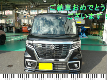 ＳＰＡＣＩＡ　ＣＵＳＴＯＭ納車になります！！