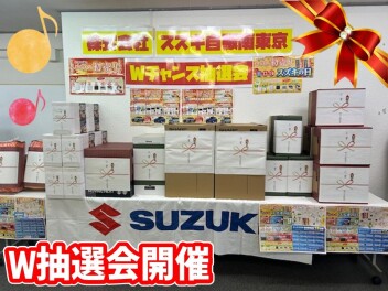 スズキ先行初売り・初売りWチャンス抽選会実施しました