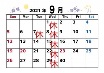 ７日・８日は定休日とさせていただいております★