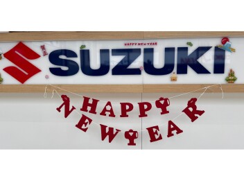 初売り盛り上がってます！！！