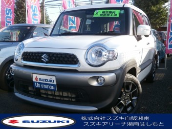 ★！！おすすめ中古車！！★