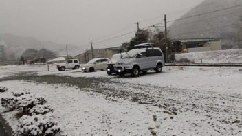 雪道はご注意ください！