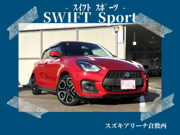 もう決算月も最後ですが・・・！まだ間に合います！FOOKSおすすめ中古車紹介です。