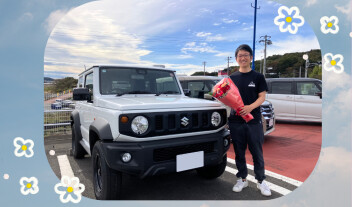 新車ジムニーご納車です！！