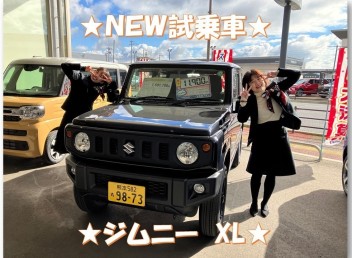 ジムニーのNEW試乗車！！！