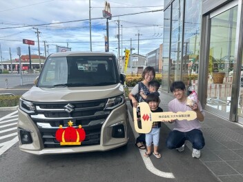 ９月１３日（土）ご納車させていただきます。