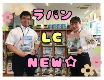 ★☆ラパン・ラパンＬＣ登場です！☆★