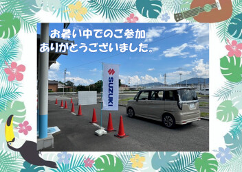 交通安全教室☆ご参加ありがとうございます☆