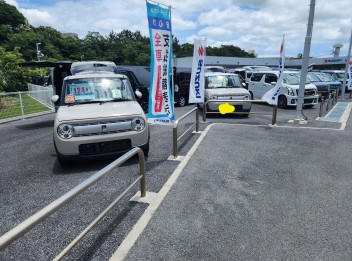 中古車展示場整理を行いました！！