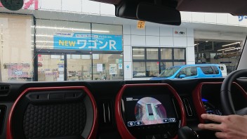 スタッフ選抜ハスラーで燃費対決！　～　その①　試乗コース案内　～