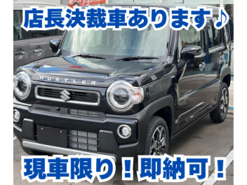 店長決裁車！！即納できます♪ハスラー＆スマイル