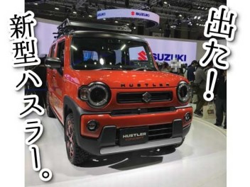 東京モーターショー2019へ行って参りましたよ！(店長テラキが)