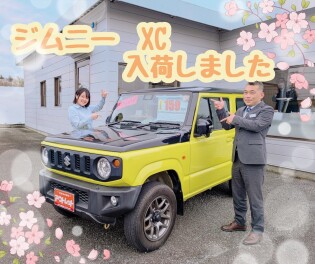 ジムニー入荷しました☆彡