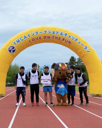 山梨ＹＭＣＡインターナショナル・チャリティーランに参加しました！