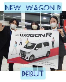 新しいワゴンＲが登場！！！