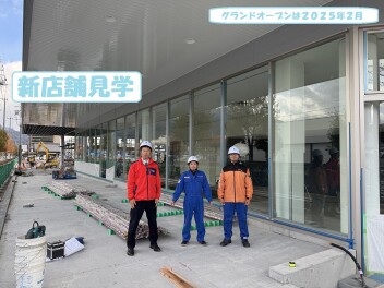 移転新店舗へ【OpenStory】Vol10　～スタッフ紹介編～