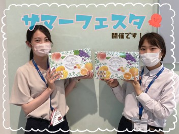 お待ちしております☆彡