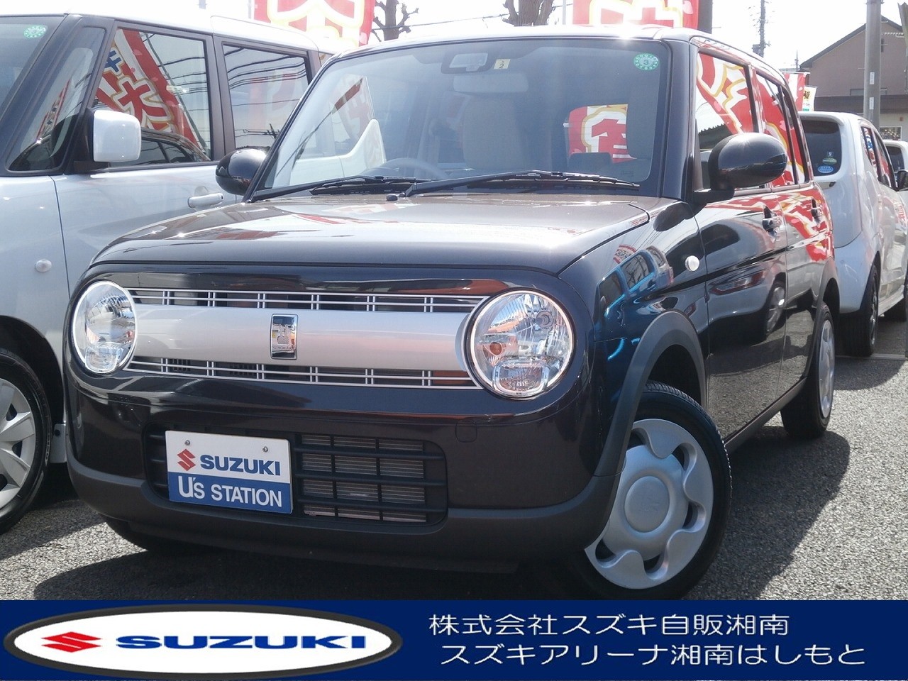 今週のおすすめ中古車は イベント キャンペーン お店ブログ 株式会社スズキ自販湘南 スズキアリーナ湘南はしもと 橋本中古車センター