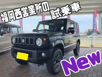 福岡西営業所のNew！！な試乗車