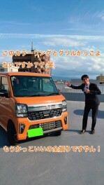新型エブリイワゴン・エブリイの登場です！