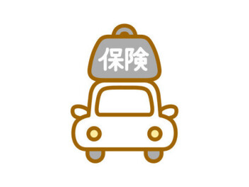 軽自動車の保険料が変わる！？