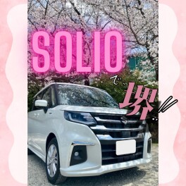 ソリオで桜スポットへ！