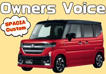 **ピロ様に聞いてみました**