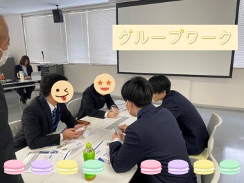 大学生がやってきた　潜入レポートvol.13
