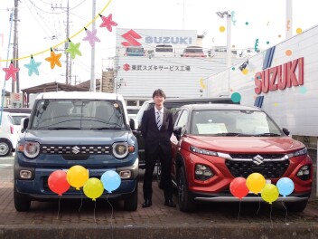 1月17日(土)、18日(日)、ご来店お待ちしております！！