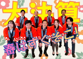 ★【大決算】新車買いたいんですけど★