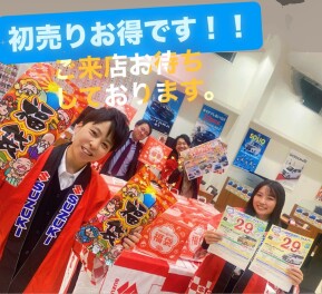 初売りフェア開催中！！