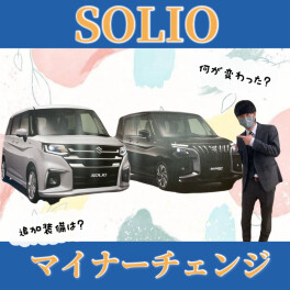 〇〇〇ついに発表・発売です(^^)/