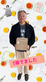 大感謝祭　6日目！