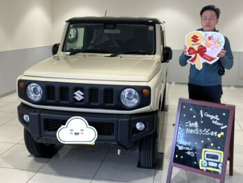 ジムニーご納車させていただきました！！