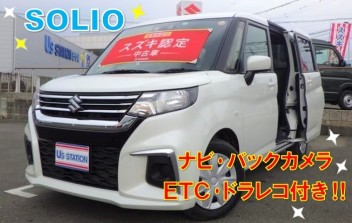 すぐ乗れる‼新社会人におすすめの車☆彡