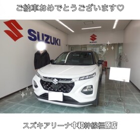 フロンクスご納車★橿原市在住H様