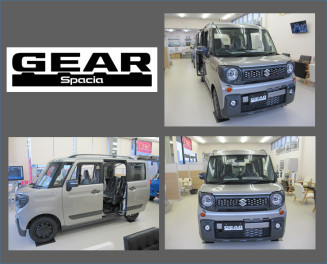展示車・変更しました☆
