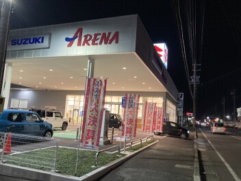 大決算フェア開催中