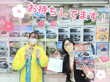 スズキの日、開催決定！