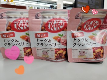 バレンタインデー♡♡